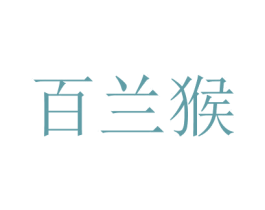 商标图样