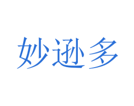 商标图样