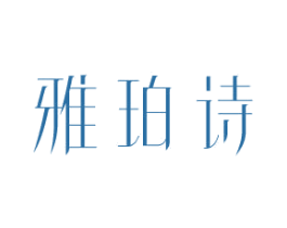 商标图样