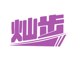 商标图样