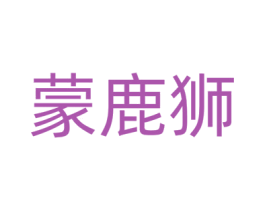 商标图样