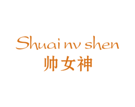 商标图样