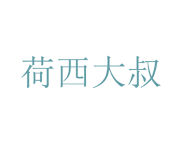 商标图样