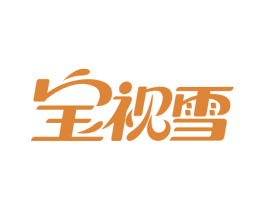 商标图样