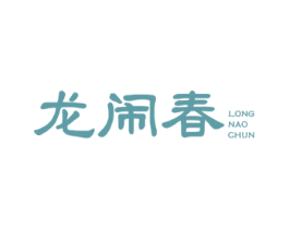 商标图样
