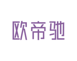 商标图样
