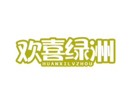 商标图样