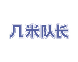 商标图样