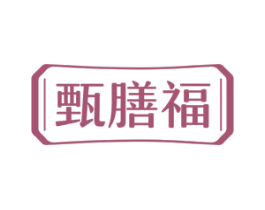 商标图样