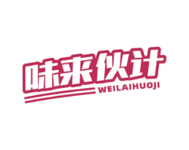 商标图样