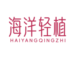 商标图样