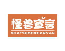 商标图样