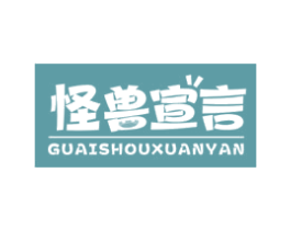 商标图样