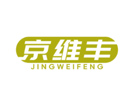 商标图样