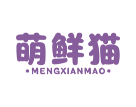 商标图样