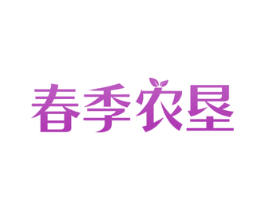 商标图样