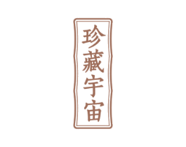 商标图样