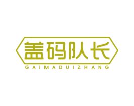 商标图样