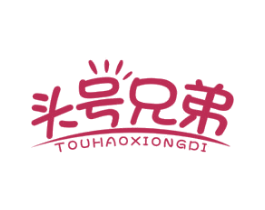 商标图样