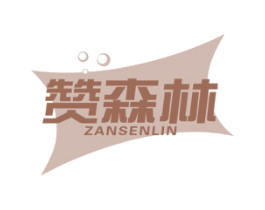 商标图样