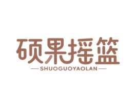 商标图样