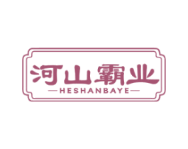 商标图样