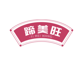 商标图样