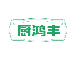 商标图样