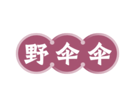 商标图样