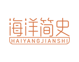商标图样