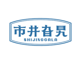 商标图样