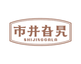 商标图样