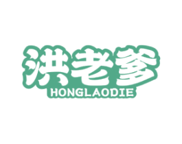 商标图样