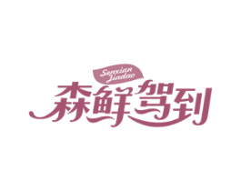 商标图样