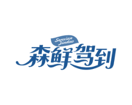 商标图样