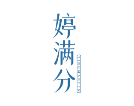 商标图样