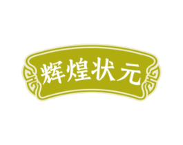 商标图样