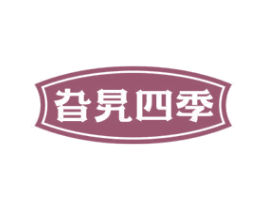 商标图样