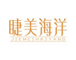 商标图样