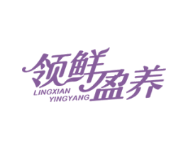 商标图样