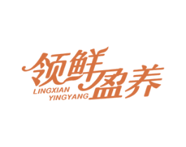 商标图样