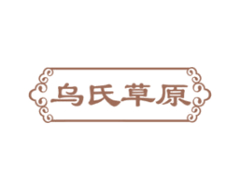 商标图样