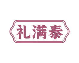 商标图样