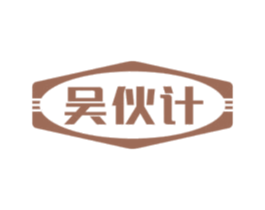 商标图样