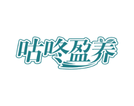 商标图样