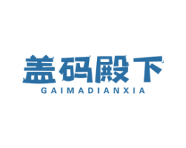 商标图样
