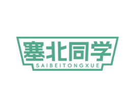 商标图样