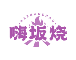 商标图样