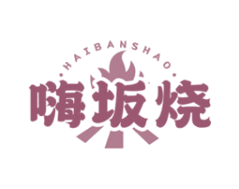 商标图样