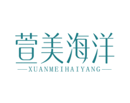 商标图样